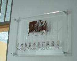 南寧工藝品制作廠 專業廣告設計，助力品牌綻放